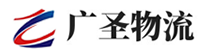 广州到淄川区物流公司